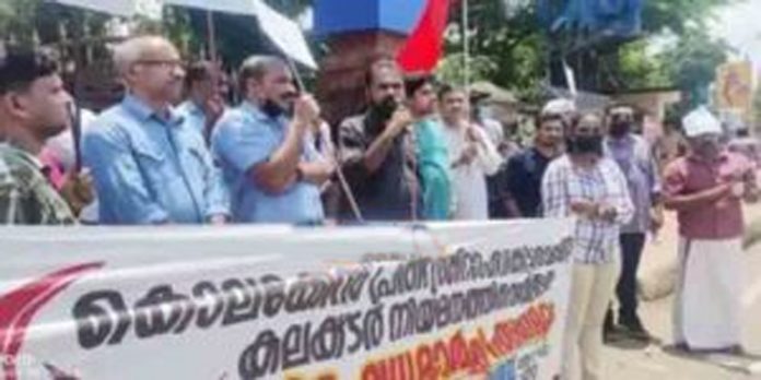 കെയുഡബ്ല്യൂജെ പ്രതിഷേധ മാര്ച്ച് നടത്തി കെയുഡബ്ല്യൂജെ പ്രതിഷേധ മാര്ച്ച് നടത്തി