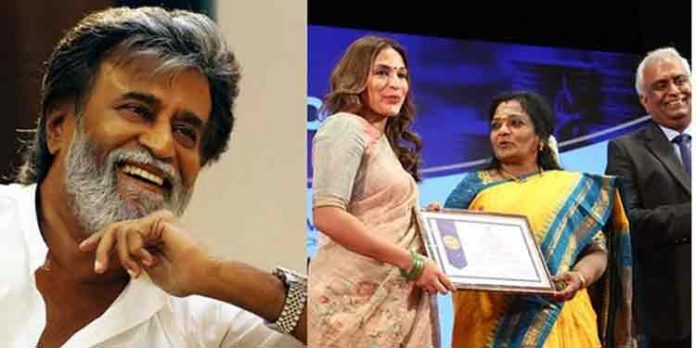 സൂപ്പര്സ്റ്റാര് രജനീകാന്തിന് ആദരവ് സൂപ്പര്സ്റ്റാര് രജനീകാന്തിന് ആദരവ്