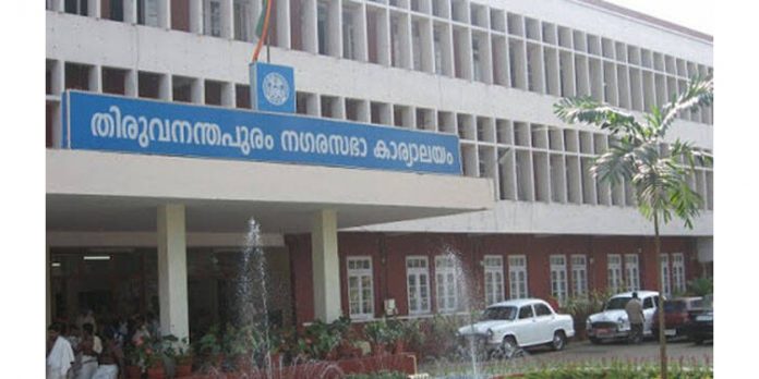 ഉന്നതർക്ക് തട്ടിപ്പിൽ പങ്ക് ; കെട്ടിട നമ്പർ തട്ടിപ്പ് കേസ് വിജിലൻസിന് കൈമാറാതെ സർക്കാർ ഉന്നതർക്ക് തട്ടിപ്പിൽ പങ്ക് ; കെട്ടിട നമ്പർ തട്ടിപ്പ് കേസ് വിജിലൻസിന് കൈമാറാതെ സർക്കാർ