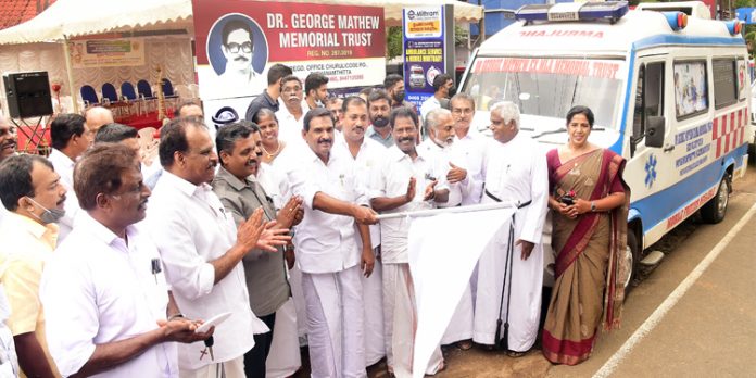 ജോർജ്ജ് മാത്യു മെമ്മോറിയൽ ട്രസ്റ്റിൻ്റെ പ്രവർത്തന ഉദ്ഘാടനം നടത്തി ജോർജ്ജ് മാത്യു മെമ്മോറിയൽ ട്രസ്റ്റിൻ്റെ പ്രവർത്തന ഉദ്ഘാടനം നടത്തി