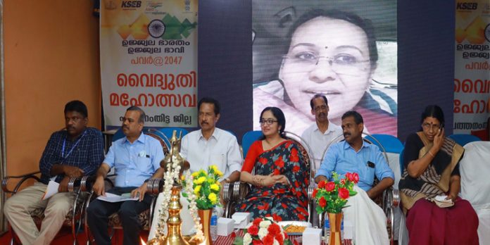 കെഎസ്ഇബി നടത്തുന്നത് കാലോചിതമായ വികസന പ്രവര്ത്തനങ്ങള് : മന്ത്രി വീണാ ജോര്ജ് കെഎസ്ഇബി നടത്തുന്നത് കാലോചിതമായ വികസന പ്രവര്ത്തനങ്ങള് : മന്ത്രി വീണാ ജോര്ജ്