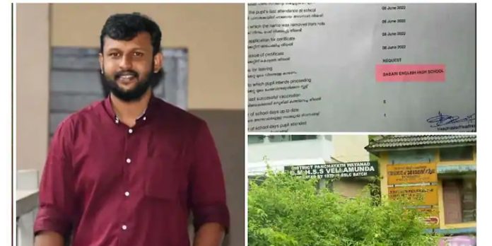 സിപിഎം വയനാട് ജില്ലാസെക്രട്ടറിയുടെ മകന്റെ നിയമന ക്രമക്കേട് : അന്വേഷണ റിപ്പോർട്ട് നൽകി സിപിഎം വയനാട് ജില്ലാസെക്രട്ടറിയുടെ മകന്റെ നിയമന ക്രമക്കേട് : അന്വേഷണ റിപ്പോർട്ട് നൽകി