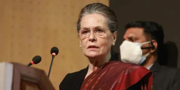 നാഷണൽ ഹെറാൾഡ് കേസ് ; സോണിയ ഗാന്ധിയെ ഇഡി ഇന്ന് വീണ്ടും ചോദ്യം ചെയ്യും നാഷണൽ ഹെറാൾഡ് കേസ് ; സോണിയ ഗാന്ധിയെ ഇഡി ഇന്ന് വീണ്ടും ചോദ്യം ചെയ്യും