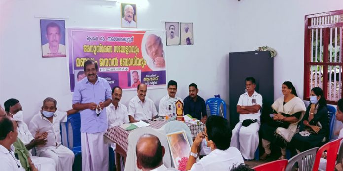 2024ഓടെ കാഞ്ഞിരപ്പള്ളി നിയോജകമണ്ഡലത്തിലുടനീളം ജലജീവൻ മിഷൻ കുടിവെള്ള വിതരണ പദ്ധതി പൂർത്തീകരിക്കും – ഡോ. എൻ ജയരാജ് 2024ഓടെ കാഞ്ഞിരപ്പള്ളി നിയോജകമണ്ഡലത്തിലുടനീളം ജലജീവൻ മിഷൻ കുടിവെള്ള വിതരണ പദ്ധതി പൂർത്തീകരിക്കും – ഡോ. എൻ ജയരാജ്