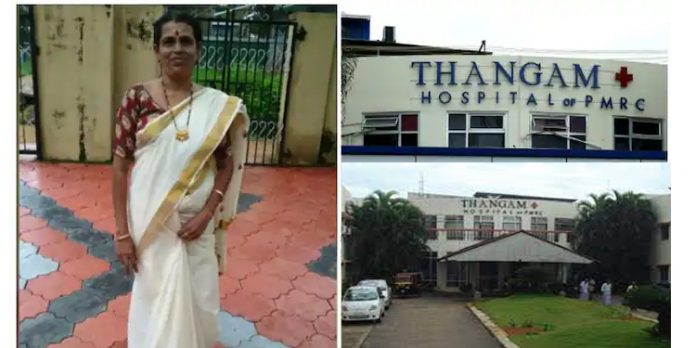 നടുവേദനക്ക് നൽകിയത് കാൻസറിനുള്ള മരുന്ന് ; വയോധികയുടെ മരണത്തിൽ തങ്കം ആശുപത്രിക്കെതിരെ ഗുരുതര ആരോപണം നടുവേദനക്ക് നൽകിയത് കാൻസറിനുള്ള മരുന്ന് ; വയോധികയുടെ മരണത്തിൽ തങ്കം ആശുപത്രിക്കെതിരെ ഗുരുതര ആരോപണം