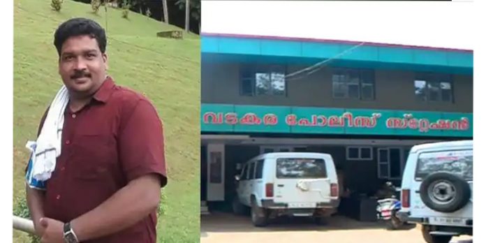 വടകരയിൽ കസ്റ്റഡിയിലെടുത്ത യുവാവ് മരിച്ചു ; മരണകാരണം പോലീസ് മർദ്ദനമെന്ന് സുഹൃത്തുക്കൾ വടകരയിൽ കസ്റ്റഡിയിലെടുത്ത യുവാവ് മരിച്ചു ; മരണകാരണം പോലീസ് മർദ്ദനമെന്ന് സുഹൃത്തുക്കൾ