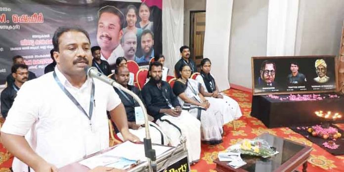 ദലിത് രാഷ്ട്രീയ മുന്നേറ്റം സമകാലിക ഇന്ത്യയില് അനിവാര്യം : ബി ആര് എം ഷെഫീര് ദലിത് രാഷ്ട്രീയ മുന്നേറ്റം സമകാലിക ഇന്ത്യയില് അനിവാര്യം : ബി ആര് എം ഷെഫീര്