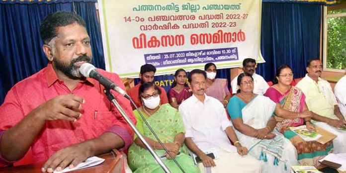 ജനങ്ങളുടെ മനസും ഭൂപ്രദേശത്തിന്റെ ഭൗതിക സാഹചര്യങ്ങളും അറിഞ്ഞ് പദ്ധതി കൃത്യമായി വിഭാവനം ചെയ്യാനാകണം : ഡെപ്യുട്ടി സ്പീക്കര് ജനങ്ങളുടെ മനസും ഭൂപ്രദേശത്തിന്റെ ഭൗതിക സാഹചര്യങ്ങളും അറിഞ്ഞ് പദ്ധതി കൃത്യമായി വിഭാവനം ചെയ്യാനാകണം : ഡെപ്യുട്ടി സ്പീക്കര്