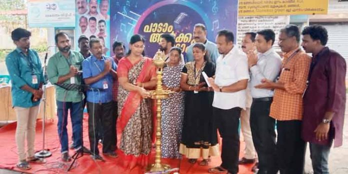 ചെങ്ങന്നൂരിൽ പാടാം ആർക്കും പാടാം എന്ന സംഗീത പരിപാടി ‘സവാബ് ‘ നടത്തി ചെങ്ങന്നൂരിൽ പാടാം ആർക്കും പാടാം എന്ന സംഗീത പരിപാടി ‘സവാബ് ‘ നടത്തി