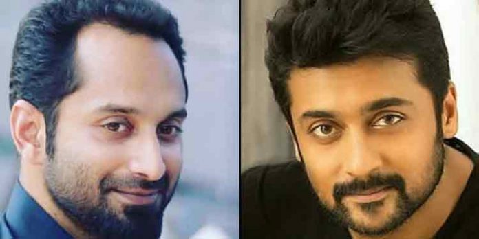 ഫഹദ് ചിത്രത്തിന് ആശംസകളുമായി നടന് സൂര്യ ഫഹദ് ചിത്രത്തിന് ആശംസകളുമായി നടന് സൂര്യ