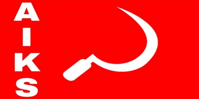 ബഫര്സോണില് നിന്നും ജനവാസ മേഖലയെ ഒഴിവാക്കണം ; സായാഹ്ന ധര്ണ്ണ നാളെ ബഫര്സോണില് നിന്നും ജനവാസ മേഖലയെ ഒഴിവാക്കണം ; സായാഹ്ന ധര്ണ്ണ നാളെ