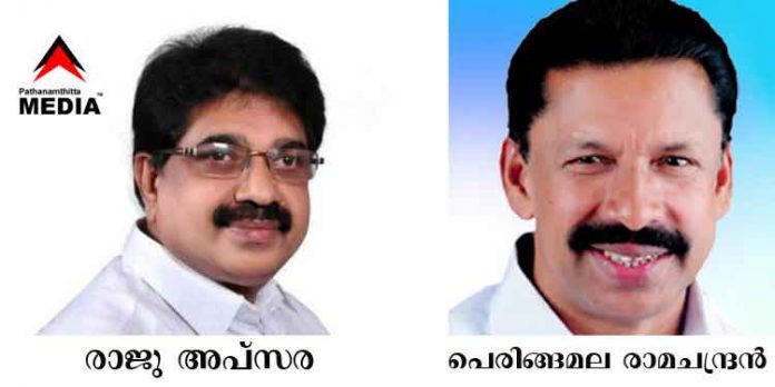 ടി.നസിറുദ്ദീന്റെ പിന്ഗാമി ആര് ? വ്യാപാരി വ്യവസായി ഏകോപന സമിതിയുടെ പ്രസിഡന്റ് പദത്തിലേക്ക് വാശിയേറിയ പോരാട്ടം ടി.നസിറുദ്ദീന്റെ പിന്ഗാമി ആര് ? വ്യാപാരി വ്യവസായി ഏകോപന സമിതിയുടെ പ്രസിഡന്റ് പദത്തിലേക്ക് വാശിയേറിയ പോരാട്ടം
