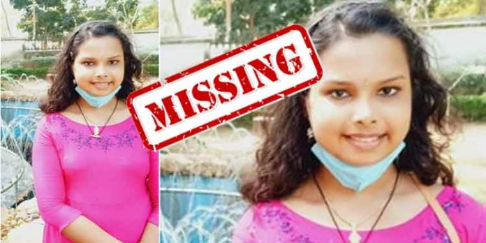 പെണ്കുട്ടിയെക്കുറിച്ച് വിവരം ലഭിക്കുന്നവർ മൂഴിയാർ പോലീസുമായി ബന്ധപ്പെടുക 0473-5279190, 94979 47144 പെണ്കുട്ടിയെക്കുറിച്ച് വിവരം ലഭിക്കുന്നവർ മൂഴിയാർ പോലീസുമായി ബന്ധപ്പെടുക 0473-5279190, 94979 47144