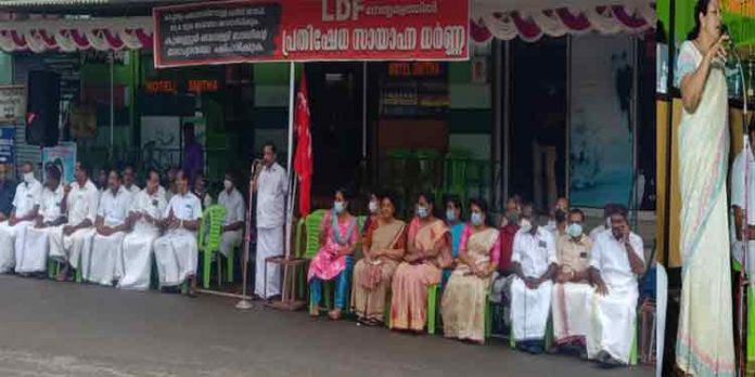 മോൻസ് ജോസഫ് എം.എല്.എ കടപ്ലാമറ്റം പഞ്ചായത്തിനെ അവഗണിക്കുന്നു ; എൽ. ഡി. എഫ് മോൻസ് ജോസഫ് എം.എല്.എ കടപ്ലാമറ്റം പഞ്ചായത്തിനെ അവഗണിക്കുന്നു ; എൽ. ഡി. എഫ്