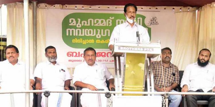പ്രവാചക നിന്ദക്കെതിരെ ബഹുജന സംഗമം നടത്തി പ്രവാചക നിന്ദക്കെതിരെ ബഹുജന സംഗമം നടത്തി