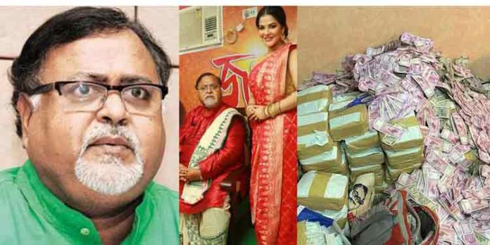 അര്പിത മുഖര്ജിയുടെ വീട്ടില് നിന്ന് 29 കോടി രൂപ കൂടി കണ്ടെത്തി അര്പിത മുഖര്ജിയുടെ വീട്ടില് നിന്ന് 29 കോടി രൂപ കൂടി കണ്ടെത്തി