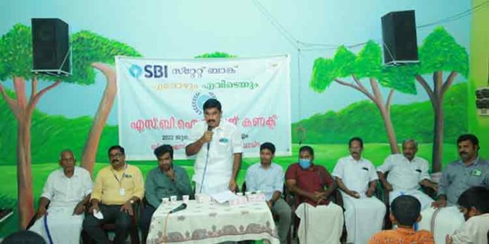 വില്ലേജ് കണക്ട് പരിപാടി വെച്ചൂച്ചിറയിൽ സംഘടിപ്പിച്ചു വില്ലേജ് കണക്ട് പരിപാടി വെച്ചൂച്ചിറയിൽ സംഘടിപ്പിച്ചു
