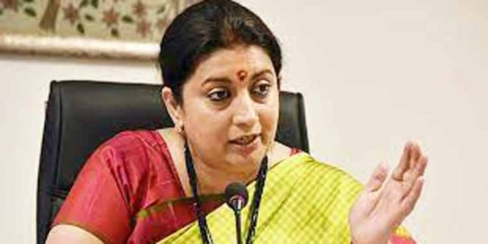 സ്മൃതി ഇറാനിക്കെതിരെ കോണ്ഗ്രസ് : ‘രാഷ്ട്രപതിയെ പേര് മാത്രം വിളിച്ചത് രേഖകളില് നിന്ന് നീക്കണം, മാപ്പ് പറയണം’ സ്മൃതി ഇറാനിക്കെതിരെ കോണ്ഗ്രസ് : ‘രാഷ്ട്രപതിയെ പേര് മാത്രം വിളിച്ചത് രേഖകളില് നിന്ന് നീക്കണം, മാപ്പ് പറയണം’