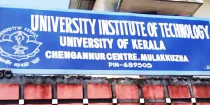 ചെങ്ങന്നൂർ യു.ഐ.ടിയിൽ ബി.ബി.എ, ബി.കോം ടാക്സ് എന്നീ ഡിഗ്രി കോഴ്സുകൾക്ക് അപേക്ഷിക്കാം ചെങ്ങന്നൂർ യു.ഐ.ടിയിൽ ബി.ബി.എ, ബി.കോം ടാക്സ് എന്നീ ഡിഗ്രി കോഴ്സുകൾക്ക് അപേക്ഷിക്കാം