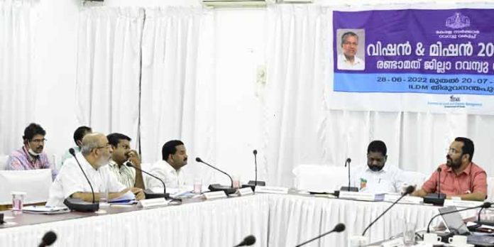 ജനകീയ പങ്കാളിത്തത്തോടെ എംഎല്എമാരുടെ നേതൃത്വത്തില് ഡിജിറ്റല് റീ സര്വേ പൂര്ത്തിയാക്കും : മന്ത്രി കെ.രാജന് ജനകീയ പങ്കാളിത്തത്തോടെ എംഎല്എമാരുടെ നേതൃത്വത്തില് ഡിജിറ്റല് റീ സര്വേ പൂര്ത്തിയാക്കും : മന്ത്രി കെ.രാജന്
