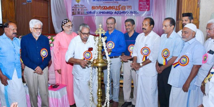 കൂട്ടായ്മകൾ സമൂഹത്തെ ഒന്നിപ്പിക്കും ; കവിയൂർ ശിവപ്രസാദ് കൂട്ടായ്മകൾ സമൂഹത്തെ ഒന്നിപ്പിക്കും ; കവിയൂർ ശിവപ്രസാദ്