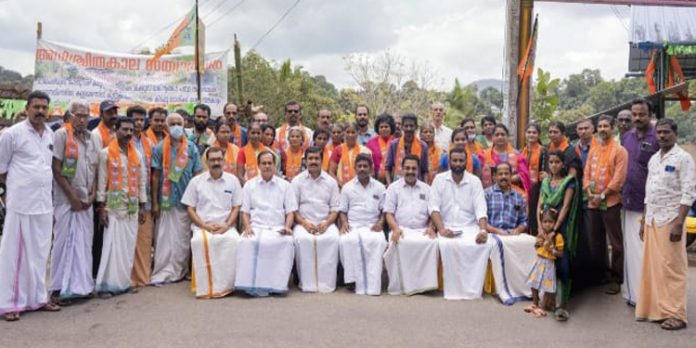 ബിജെപിയിൽ ചേർന്നവര്ക്ക് സ്വീകരണം നല്കി ബിജെപിയിൽ ചേർന്നവര്ക്ക് സ്വീകരണം നല്കി