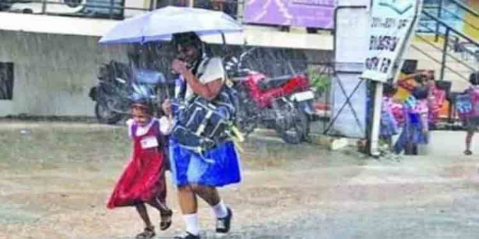 എറണാകുളം ജില്ലയിലും വിദ്യാഭ്യാസ സ്ഥാപനങ്ങള്ക്ക് കളക്ടര് അവധി പ്രഖ്യാപിച്ചു എറണാകുളം ജില്ലയിലും വിദ്യാഭ്യാസ സ്ഥാപനങ്ങള്ക്ക് കളക്ടര് അവധി പ്രഖ്യാപിച്ചു