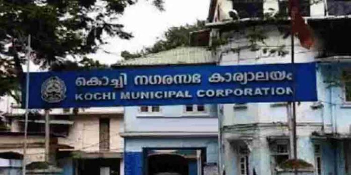 വിവരാവകാശ ലംഘനം നടത്തിയ കൊച്ചി കോര്പ്പറേഷന് സംസ്ഥാന വിവരാവകാശ കമ്മീഷന് 25,000 രൂപ പിഴ ശിക്ഷ വിധിച്ചു വിവരാവകാശ ലംഘനം നടത്തിയ കൊച്ചി കോര്പ്പറേഷന് സംസ്ഥാന വിവരാവകാശ കമ്മീഷന് 25,000 രൂപ പിഴ ശിക്ഷ വിധിച്ചു