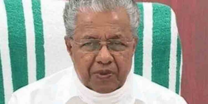 ചാലക്കുടി പുഴയില് വൈകീട്ടോടെ കൂടുതല് ജലമെത്തും ; ജാഗ്രതാ നിര്ദേശവുമായി മുഖ്യമന്ത്രി ചാലക്കുടി പുഴയില് വൈകീട്ടോടെ കൂടുതല് ജലമെത്തും ; ജാഗ്രതാ നിര്ദേശവുമായി മുഖ്യമന്ത്രി