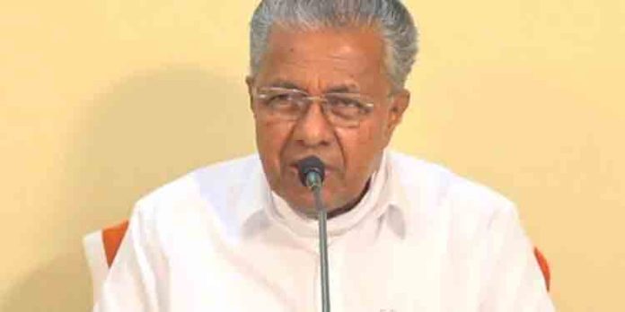 ഭരണഘടനാ സംരക്ഷണം നവോത്ഥാന മൂല്യ സംരക്ഷണ സമിതിയുടെ പ്രധാന മുദ്രാവാക്യമാകണം : മുഖ്യമന്ത്രി ഭരണഘടനാ സംരക്ഷണം നവോത്ഥാന മൂല്യ സംരക്ഷണ സമിതിയുടെ പ്രധാന മുദ്രാവാക്യമാകണം : മുഖ്യമന്ത്രി