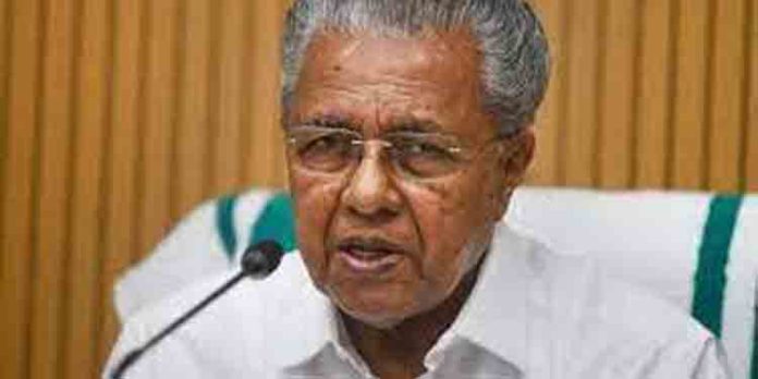 നീതി ആയോഗിന്റെ ഏഴാമത് ഭരണസമിതി യോഗം നാളെ നീതി ആയോഗിന്റെ ഏഴാമത് ഭരണസമിതി യോഗം നാളെ