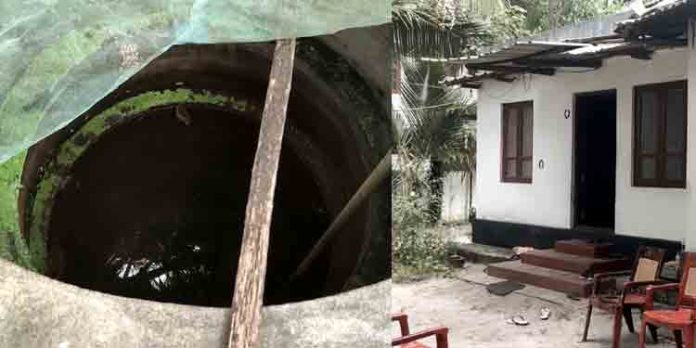 46 ദിവസം പ്രായമായ കുഞ്ഞിനെ അമ്മ കിണറ്റിലിട്ട് കൊലപ്പെടുത്തി 46 ദിവസം പ്രായമായ കുഞ്ഞിനെ അമ്മ കിണറ്റിലിട്ട് കൊലപ്പെടുത്തി