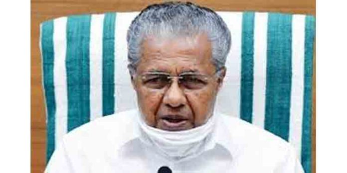 സില്വര് ലൈന് പദ്ധതിക്ക് കേന്ദ്രം ഉടന് അംഗീകാരം നല്കണമെന്നു നീതി ആയോഗ് യോഗത്തില് മുഖ്യമന്ത്രി സില്വര് ലൈന് പദ്ധതിക്ക് കേന്ദ്രം ഉടന് അംഗീകാരം നല്കണമെന്നു നീതി ആയോഗ് യോഗത്തില് മുഖ്യമന്ത്രി