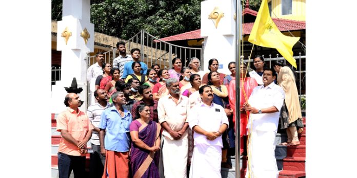 പതാകദിനം ആചരിച്ചു പതാകദിനം ആചരിച്ചു