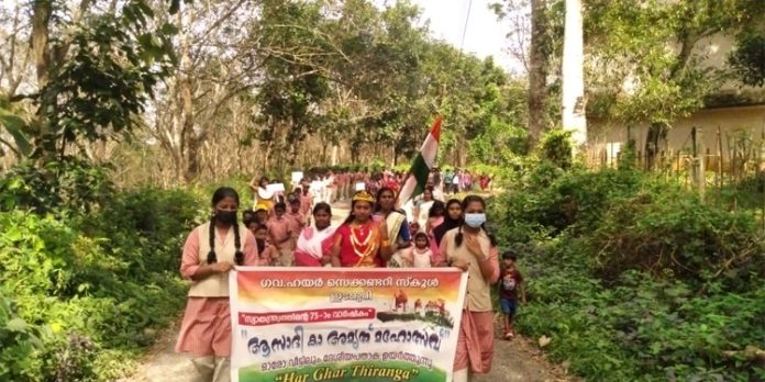 ഇടമുറി ഗവൺമെൻറ് ഹയര് സെക്കൻഡറി സ്കൂളില് സ്വാതന്ത്ര്യ സംരക്ഷണ റാലി നടത്തി ഇടമുറി ഗവൺമെൻറ് ഹയര് സെക്കൻഡറി സ്കൂളില് സ്വാതന്ത്ര്യ സംരക്ഷണ റാലി നടത്തി