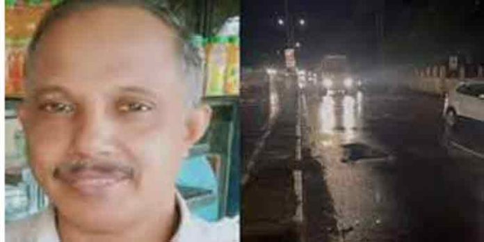 റോഡിലെ കുഴിയിൽ വീണ് മരണം ; ദേശീയപാത കരാർ കമ്പനിക്കെതിരെ കേസ് എടുത്ത് പോലീസ് റോഡിലെ കുഴിയിൽ വീണ് മരണം ; ദേശീയപാത കരാർ കമ്പനിക്കെതിരെ കേസ് എടുത്ത് പോലീസ്