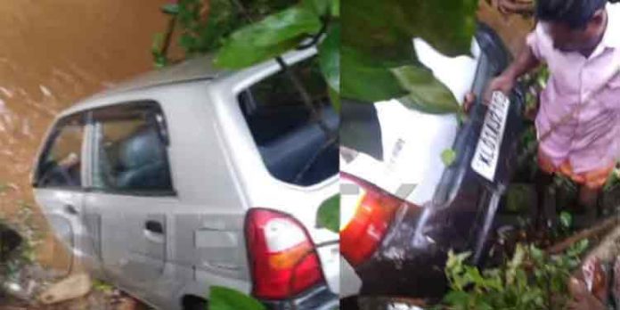 പത്തനംതിട്ടയിൽ കാർ നിയന്ത്രണം വിട്ട് തോട്ടിലേക്ക് മറിഞ്ഞു പത്തനംതിട്ടയിൽ കാർ നിയന്ത്രണം വിട്ട് തോട്ടിലേക്ക് മറിഞ്ഞു