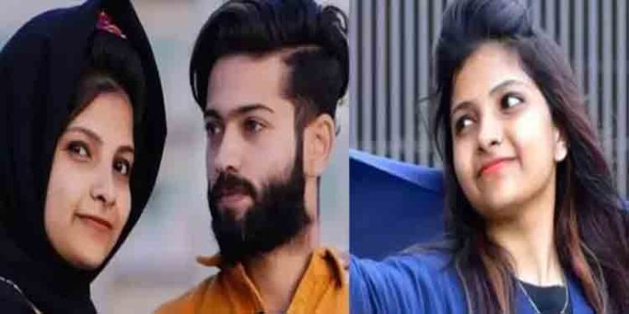 റിഫ മെഹ്നുവിന്റെ ആത്മഹത്യ : ഭര്ത്താവ് മെഹ്നാസ് മൊയ്ദുവിന്റെ മുന്കൂര് ജാമ്യാപേക്ഷ ഹൈക്കോടതി തള്ളി റിഫ മെഹ്നുവിന്റെ ആത്മഹത്യ : ഭര്ത്താവ് മെഹ്നാസ് മൊയ്ദുവിന്റെ മുന്കൂര് ജാമ്യാപേക്ഷ ഹൈക്കോടതി തള്ളി