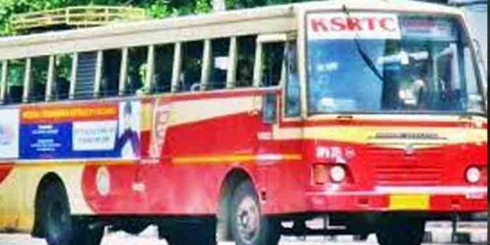 ഓണക്കാലത്ത് തീവെട്ടിക്കൊള്ളക്ക് കെ.എസ്.ആര്.ടി.സി ഒരുങ്ങുന്നു ; തിരക്ക് കണക്കിലെടുത്ത് നിരക്ക് വര്ദ്ധിപ്പിക്കും ഓണക്കാലത്ത് തീവെട്ടിക്കൊള്ളക്ക് കെ.എസ്.ആര്.ടി.സി ഒരുങ്ങുന്നു ; തിരക്ക് കണക്കിലെടുത്ത് നിരക്ക് വര്ദ്ധിപ്പിക്കും