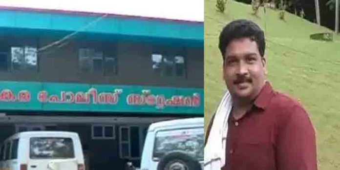 വടകരയിലെ സജീവന്റെ മരണത്തില് എസ്ഐ എം.നിജേഷ് ഉള്പ്പടെ മൂന്ന് പോലീസ് ഉദ്യോഗസ്ഥര്ക്ക് അന്വേഷണ സംഘം നോട്ടീസ് അയക്കും വടകരയിലെ സജീവന്റെ മരണത്തില് എസ്ഐ എം.നിജേഷ് ഉള്പ്പടെ മൂന്ന് പോലീസ് ഉദ്യോഗസ്ഥര്ക്ക് അന്വേഷണ സംഘം നോട്ടീസ് അയക്കും