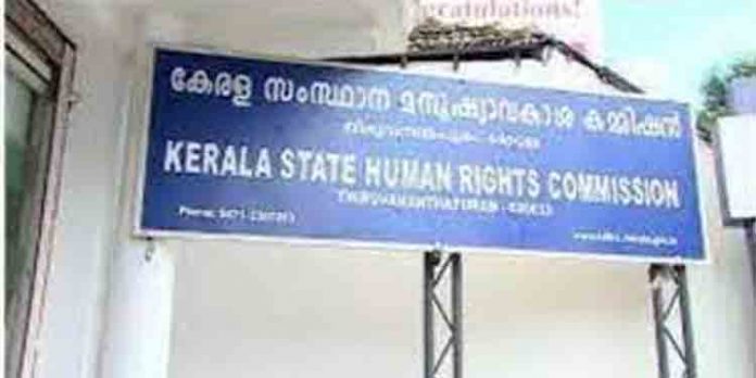 മനുഷ്യാവകാശ കമ്മീഷന്റെ പേരില് ആള്മാറാട്ടം നടത്തിയ കേസില് നാല് പേര് അറസ്റ്റില് മനുഷ്യാവകാശ കമ്മീഷന്റെ പേരില് ആള്മാറാട്ടം നടത്തിയ കേസില് നാല് പേര് അറസ്റ്റില്