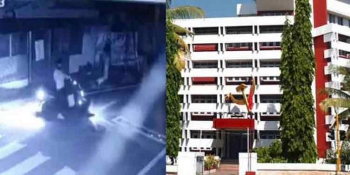എ കെ ജി സെന്റർ ആക്രമണം ; ക്രൈംബ്രാഞ്ച് അന്വേഷണം തുടങ്ങി എ കെ ജി സെന്റർ ആക്രമണം ; ക്രൈംബ്രാഞ്ച് അന്വേഷണം തുടങ്ങി