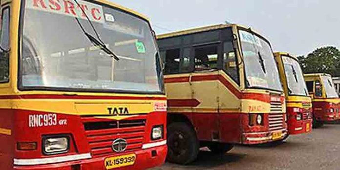 20 കോടി രൂപ ഇതുവരെ അക്കൗണ്ടില് എത്തിയില്ല;103 കോടി കൂടി ആവശ്യപ്പെട്ട് കെഎസ്ആര്ടിസി 20 കോടി രൂപ ഇതുവരെ അക്കൗണ്ടില് എത്തിയില്ല;103 കോടി കൂടി ആവശ്യപ്പെട്ട് കെഎസ്ആര്ടിസി