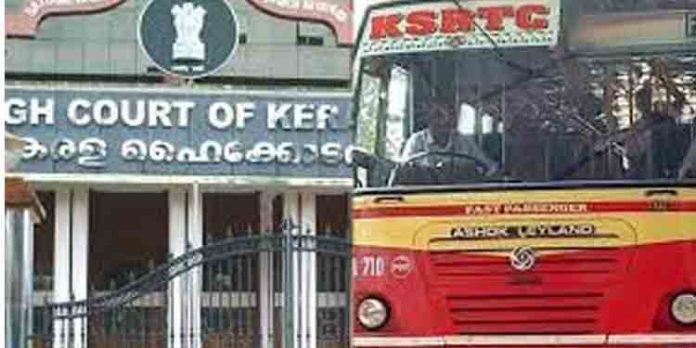 ശമ്പളം നൽകാൻ സാവകാശം വേണമെന്ന് കെഎസ്ആര്ടിസി ഹൈക്കോടതിയില് ; ധനവകുപ്പിനെതിരെ വിമര്ശനം ശമ്പളം നൽകാൻ സാവകാശം വേണമെന്ന് കെഎസ്ആര്ടിസി ഹൈക്കോടതിയില് ; ധനവകുപ്പിനെതിരെ വിമര്ശനം