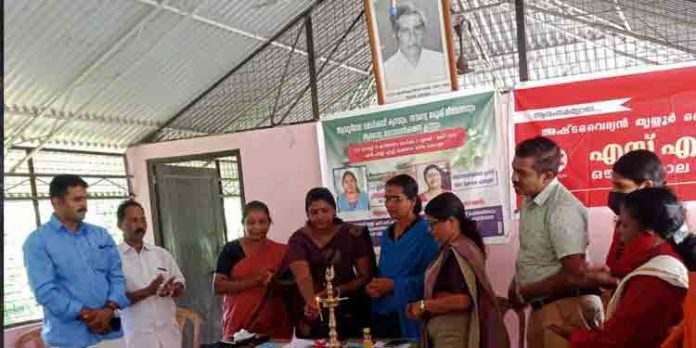 ആയുർവേദ മെഡിക്കൽ ക്യാമ്പും സൗജന്യ മരുന്ന് വിതരണവും നടത്തി ആയുർവേദ മെഡിക്കൽ ക്യാമ്പും സൗജന്യ മരുന്ന് വിതരണവും നടത്തി