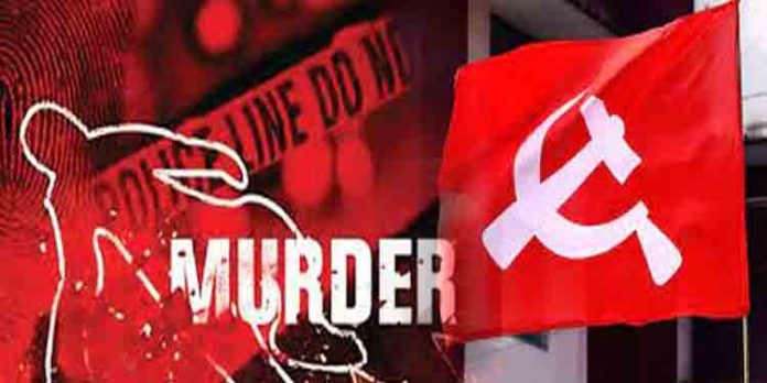 എല്ഡിഎഫ് സര്ക്കാര് അധികാരത്തിലേറിയതിന് ശേഷം സംസ്ഥാനത്ത് ഇതുവരെ കൊല്ലപ്പെട്ടത് 22 സി പി ഐ എം പ്രവര്ത്തകര് എല്ഡിഎഫ് സര്ക്കാര് അധികാരത്തിലേറിയതിന് ശേഷം സംസ്ഥാനത്ത് ഇതുവരെ കൊല്ലപ്പെട്ടത് 22 സി പി ഐ എം പ്രവര്ത്തകര്