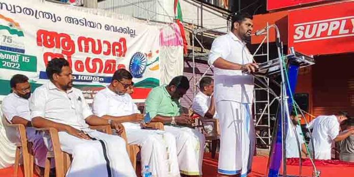 ബിജെപി ഭരണത്തിൻ കീഴിൽ പൗരന്മാരുടെ സ്വാതന്ത്ര്യം ഹനിക്കപ്പെടുന്നു: എ കെ സലാഹുദ്ദീൻ ബിജെപി ഭരണത്തിൻ കീഴിൽ പൗരന്മാരുടെ സ്വാതന്ത്ര്യം ഹനിക്കപ്പെടുന്നു: എ കെ സലാഹുദ്ദീൻ