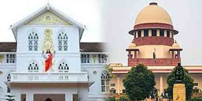 അതിരൂപത ഭൂമിയിടപാട് കേസ് : വിശദമായി കേൾക്കണം – ഹര്ജികള് പരിഗണിക്കുന്നത് സുപ്രീംകോടതി മാറ്റി അതിരൂപത ഭൂമിയിടപാട് കേസ് : വിശദമായി കേൾക്കണം – ഹര്ജികള് പരിഗണിക്കുന്നത് സുപ്രീംകോടതി മാറ്റി