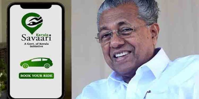 സർക്കാരിന്റെ ഓൺലൈൻ ടാക്സി സർവീസ് ‘ കേരള സവാരി’ നാളെ മുതൽ സർക്കാരിന്റെ ഓൺലൈൻ ടാക്സി സർവീസ് ‘ കേരള സവാരി’ നാളെ മുതൽ