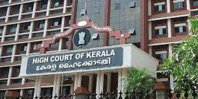 എന്ഫോഴ്സ്മെന്റ് ഡയറക്ടറേറ്റ് സമന്സിനെതിരെ കിഫ്ബി സമര്പ്പിച്ച ഹര്ജി ഹൈക്കോടതി ഇന്ന് പരിഗണിക്കും എന്ഫോഴ്സ്മെന്റ് ഡയറക്ടറേറ്റ് സമന്സിനെതിരെ കിഫ്ബി സമര്പ്പിച്ച ഹര്ജി ഹൈക്കോടതി ഇന്ന് പരിഗണിക്കും